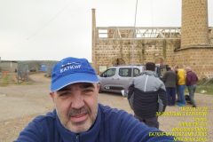 EA7KHF-MVJ1382 DME 23055
Mina de los Lores